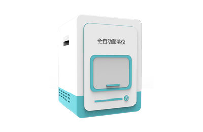 铜仁市全自动菌落计数器IN-J400